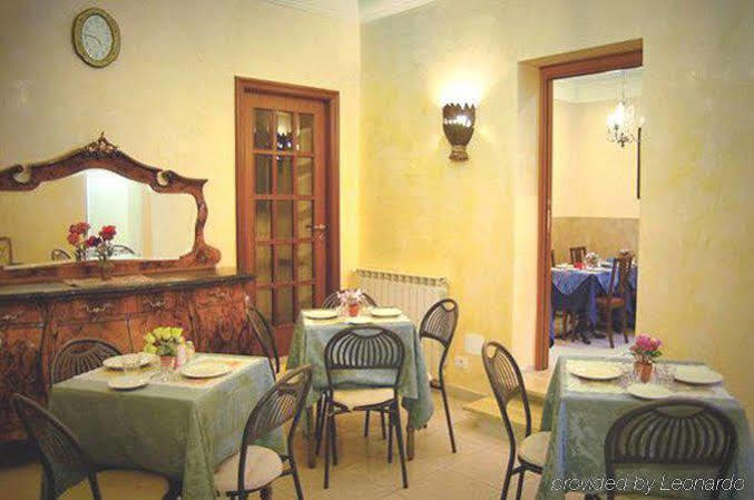 Hotel Caravaggio Rzym Restauracja zdjęcie